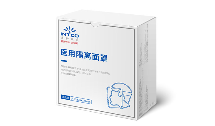 防护面罩
