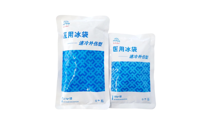 医用冰袋-全球英科 健康全球