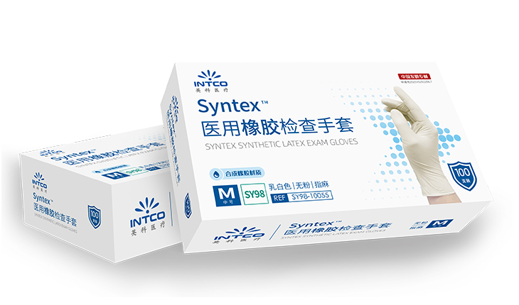 Syntex™医用橡胶检查手套