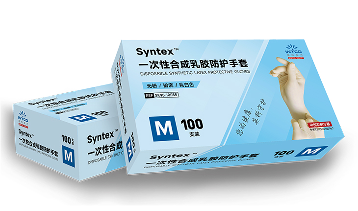 Syntex™一次性合成乳胶防护手套
