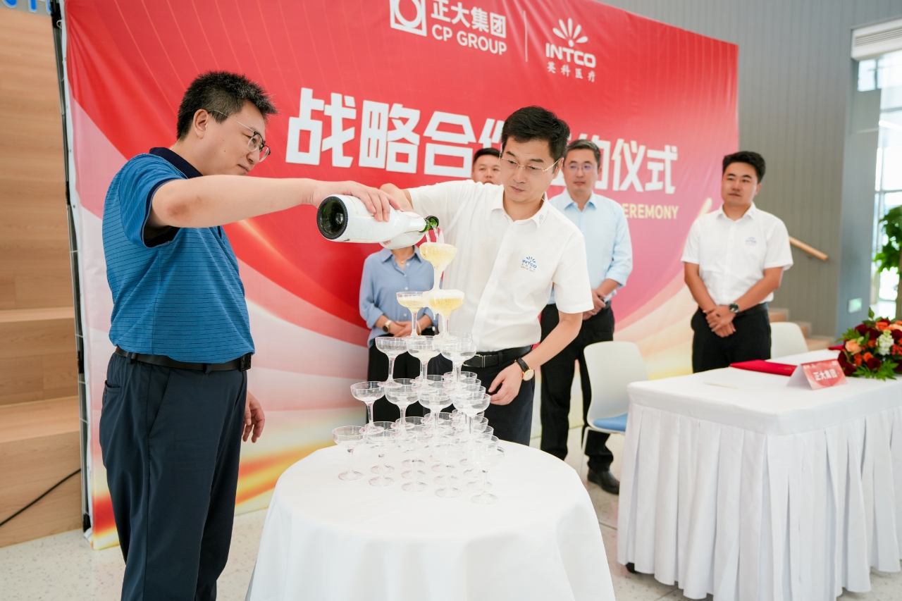 强强联手！英科医疗与正大集团蜂采优选达成战略合作
