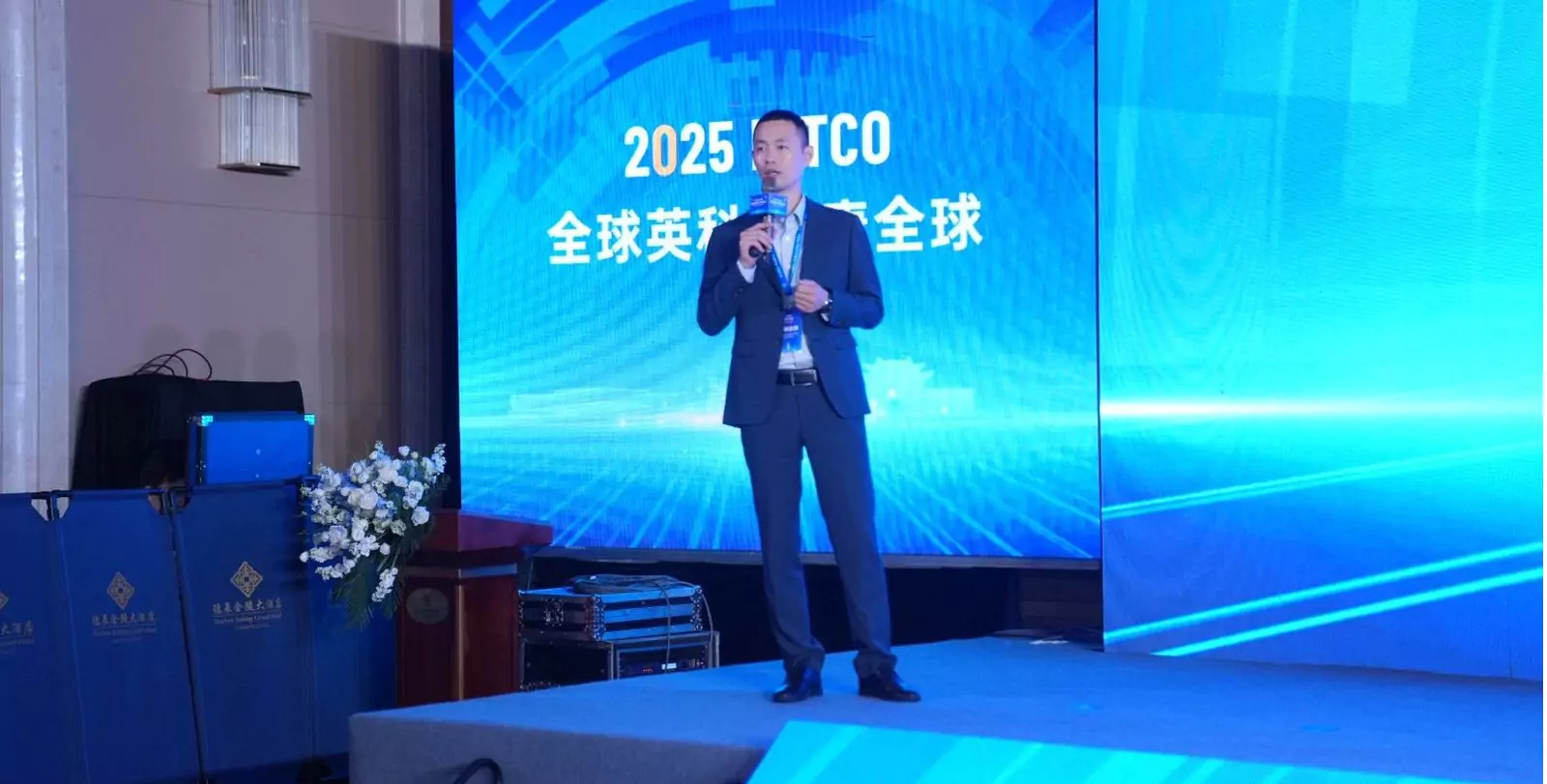 刘登科先生分享《渠道赋能 共赢增长》