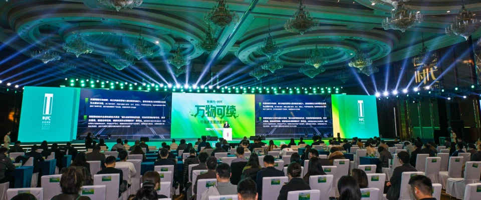 INTCO Medical Wins Dual Honors at Golden Orange Awards 2025